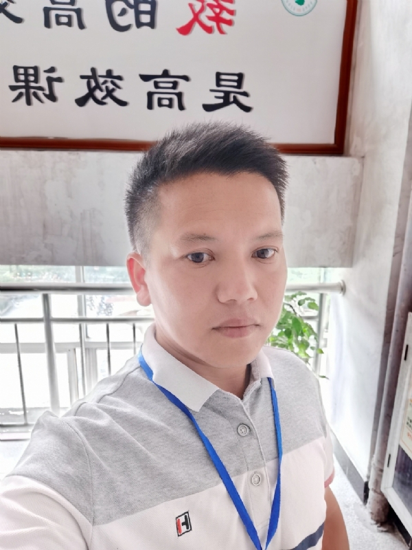 风采不再来的第二张照片--宁都交友中心